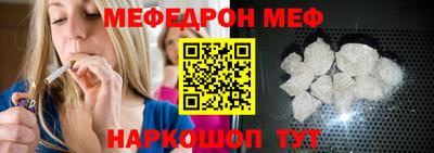 синтетический гашиш Берёзовский