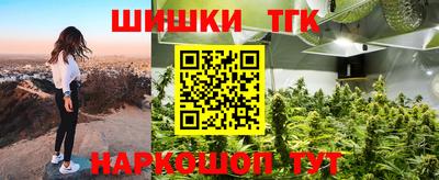 амфетамин Беслан