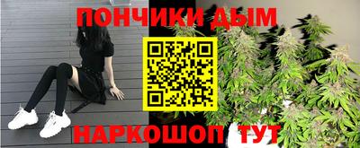 амфетамин Беслан