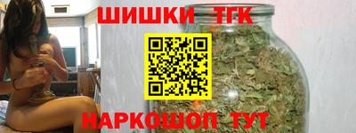 амфетамин Беслан