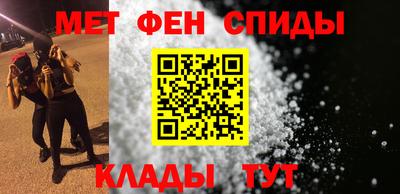 синтетический гашиш Берёзовский