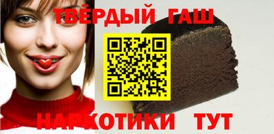 амфетамин Беслан