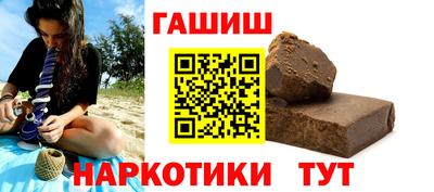 амфетамин Беслан