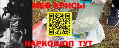 круглые Кудымкар