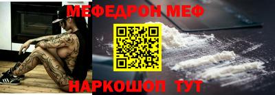 синтетический гашиш Берёзовский